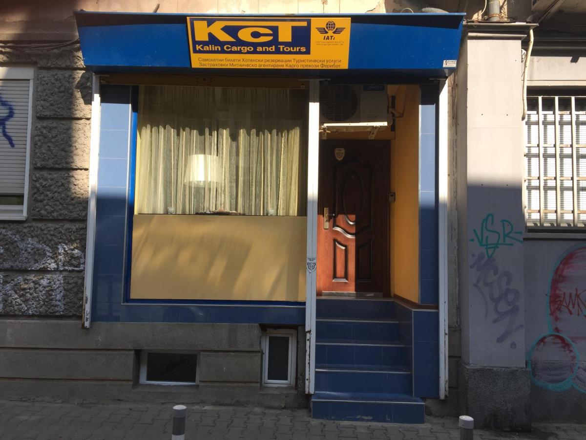 Kct Downtown Apartment Sofia Exteriör bild